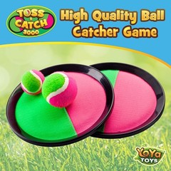 Multi-Color Toss and Catch Game Set – Outdoor Activity for All Ages, 4 Pieces