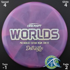 Discraft Z Swirl Zone SS – 2026 Worlds – Scale Weight