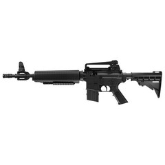 Crosman M4-177 Tactical Variable Pump Air Rifle .177 Cal Pellet/BB Shooting Kit