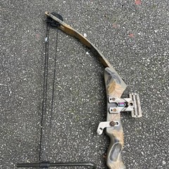 Browning Micro Midas Compound Bow Youth RH 15-45 Weight Made In USA Camo