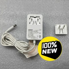 For Ninebot 24.2w battery charger NBW25D201D0D 24.2V 1.0A c8 c10 c15 c20 c20prFr