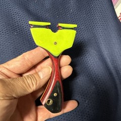 Left hand Broadbill PFS slingshot