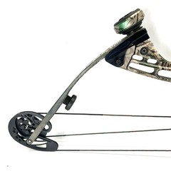 PSE Nitro Bow RH 29″ / 70lbs *NEW STRING AND CABLES