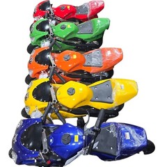 POCKET BIKE ELECTRIC 24V-250W SPEED 25KM 12Ah LEAD ACID BATTERY