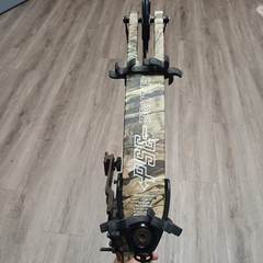 PSE Brute HP Compound Bow 25″-30″ 70# Camo