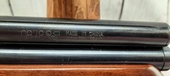 Beeman QB78 Deluxe Bolt Action Single Shot w/ SportLock Case