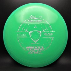 Neutron Crave – Sarah Hokom Signature Series