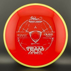 Neutron Crave – Sarah Hokom Signature Series