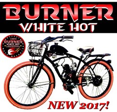 DELUXE 26″ BIKE WITH 2019 POWER 2-STROKE 66CC/80CC MOTORIZED BIKE BICYCLE KIT