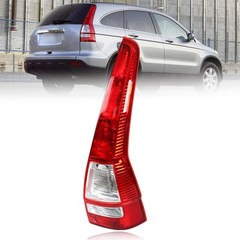 Tail Light Right Side Replacement for CRV 2007-2011 Rear Brake Lamp