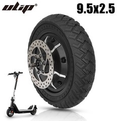 9.5×2.5 Off-road Solid Tire for NIU KQI3 Electric Scooter Replacement Parts – US