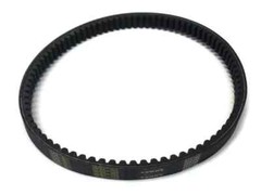 40 Series Torque Converter Belt for Massimo Mini 125, Manco Dingo 8-16 HP Engine