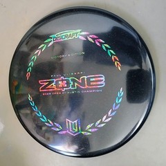🥳 PARTY TIME 🎉 Discraft Midnight Zone 🎈 Victory Edition 🔰New 173 – Ulibarri
