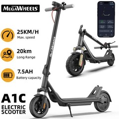 Electric Scooter for Teen/Adult – Foldable, Dual Suspension, Ideal Commute APP