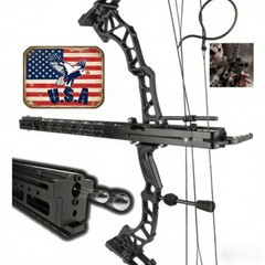 Archery Compound Bow Rapid Shooter Launcher Steel Ball Shooting Tool Hunting