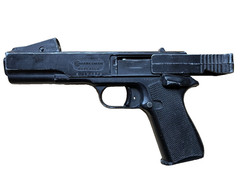 Vintage MARKSMAN REPEATER 4.5mm .177 Cal BB Gun Pistol ALL METAL