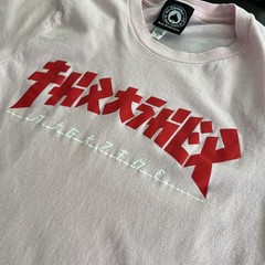 Thrasher Magazine Godzilla Logo Light Pink Women’s Small Skateboarding T-Shirt