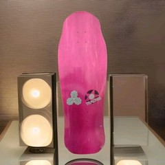 Lester Kasai Tracker Oak Leaf Skateboard Shaped deck Modern Concave Tri Color
