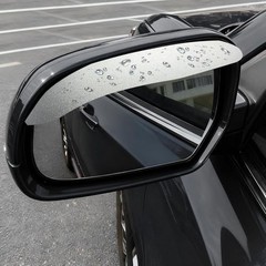 2PCS Side Mirror Visor Rain Guards – Car Rain Guard – Aluminum Alloy Silver