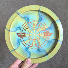 Discraft Swirly ESP Anax – Mcbeth 1060 Rated Bottom Stamp – 172g – Disc Golf