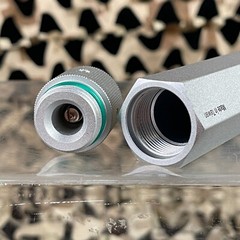 NEW Umarex 2 x 12 Gram Co2 Adapter For Air Rifles (2211284)