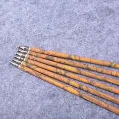 Ameyxgs Camo Carbon Arrow 30 Inch Practice Hunting Arrow Spine 500 4 Inch