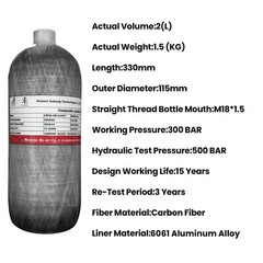 TUXING 300Bar Pcp Air Tank Carbon Fiber HPA Tank 2L with Filling Station M18*1.5