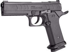 Umarex DSX45 177 Caliber BB Air Pistol