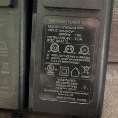 1x Jetson FY0422941500, 2x FY0422941000- Hoverboard Charger Lot 29.4V
