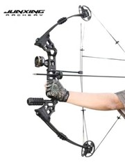 Archery Compound Bow Arrows Set 20-70lbs RH LH Stabilizer Hunting Shoting Target