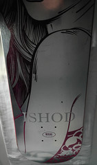 Real, Ishod Wair / Rihanna – Skateboard Deck, (2018) Hotbox «Shine»