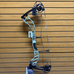Item 3859 – Bowtech Archery Compound Bow – Ascend – RH – Forest – #60 – 24.5”-30