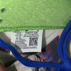 2022 Nike SB Dunk Low «eBay»US 15