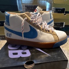 Nike SB Blazer Premium SB Milk Crate Shoes US 8.5 D Medium Width