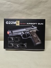 UKArms Metal Spring-Loaded Pistol Airsoft Gun Pistol Silver G22MS