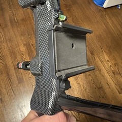Accubow 2.0 Carbon Fiber Virtual Archery Practice System Bow Arrow Hunting Gray