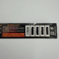 Prometheus Airsoft 247mm 6.02mm Stainless Steel Barrel 6mm BBs
