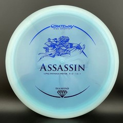 Gateway Diamond Assassin