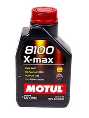 MTL104531 8100 0w40 X-Max Oil – 1 Liter 1 l – 1 Pack