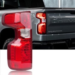 Driver Side Tail Light Assembly Compatible With Chevy Driver (LH) Side