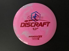 Discraft Swirly Overstamp AvengerSS Paul McBeth 5x Distance Driver