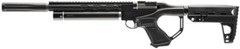 Umarex Notos Carbine .22 Caliber Air Rifle PCP with 250 Pellets Bundle (2254847)