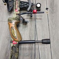 PSE Brute HP Compound Bow 25″-30″ 70# Camo