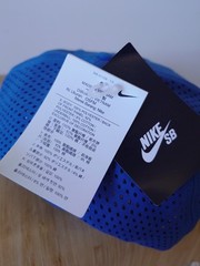 2016 Dunk SB Performance Snapback Trucker Blue 708434-422 Brand New Hat