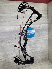 Hoyt VTM 31 Right Hand Black 60-70lbs 28″