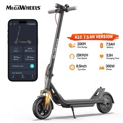 NEW ELECTRIC SCOOTER ADULT WITH DOUBLE SHOCK ABSORPTION & APP FOLDING E-SCOOTER