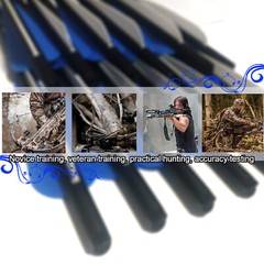 USA 12Pcs 20″ 22″ Crossbow Bolts Carbon Arrows Half Moon Nocks 8.8mm Shaft Shoot