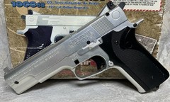 Crosman 1008 SB .177 Cal. (4.5mm) Co2 Pellet Pistol Semi-Automatic, Works Tested