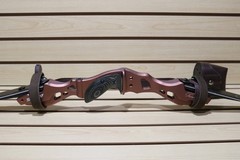 Farmington 19″ Atlas T6 CNC ILF Riser With High Quality Leather Side Quiver