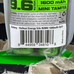 NEW Valken Energy 9.6V NiMH 1600mAH Nunchuck Airsoft Battery (48108)